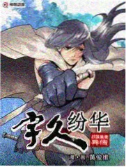 舞台之外练习室纪实 美女主播视频在线观看