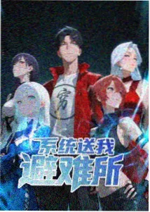 花与少女四季绘卷 美女视频在线观看免费